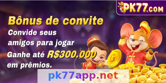 Imagem da página inicial 2