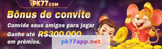 Imagem ilustrativa